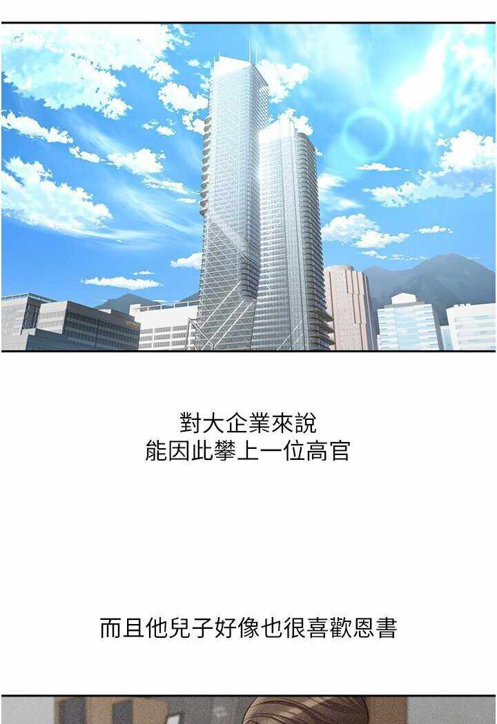 第59张