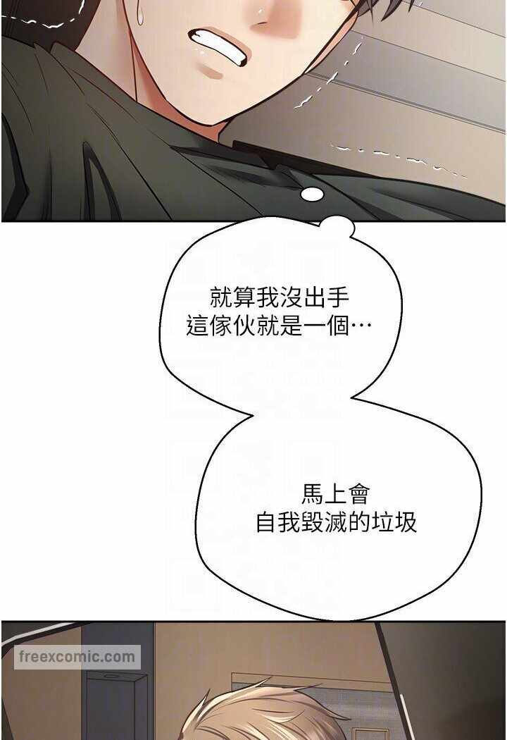 第70张