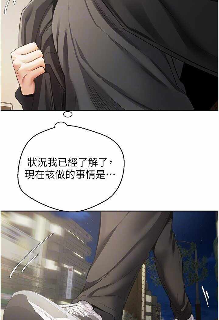 第72张