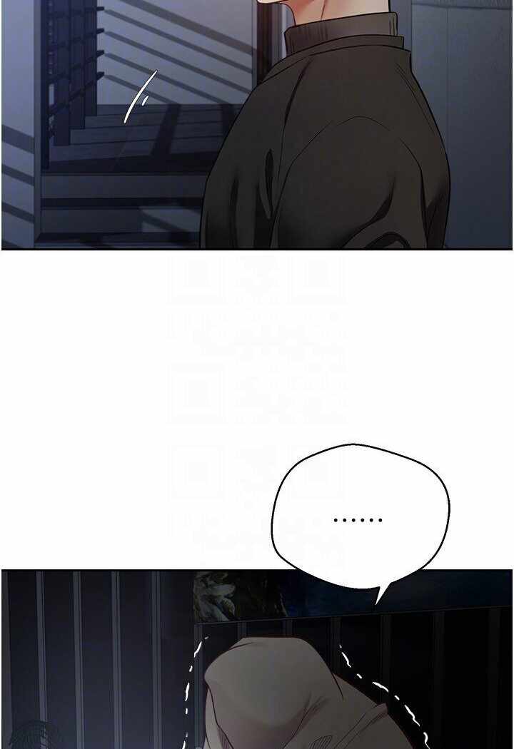 第82张