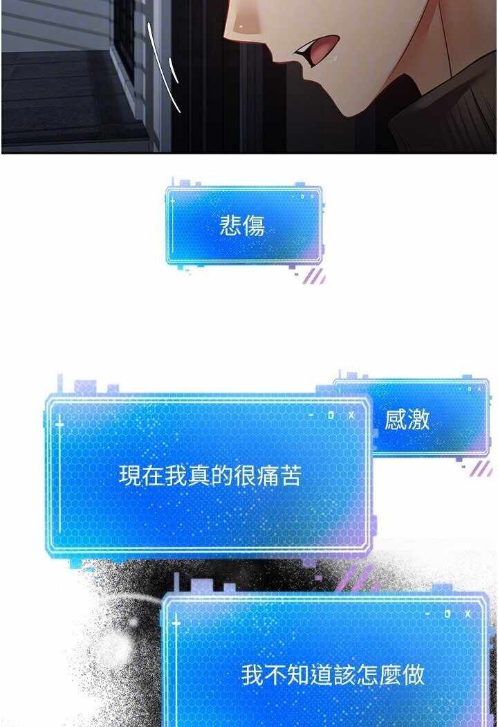 第2张