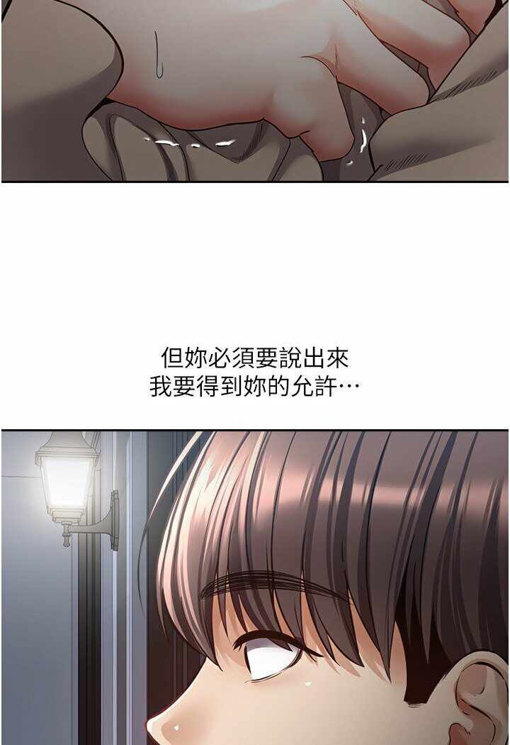 第12张