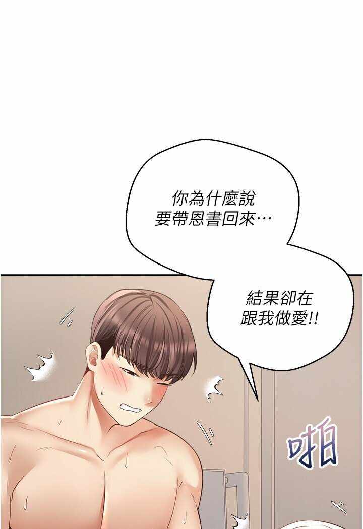 第31张