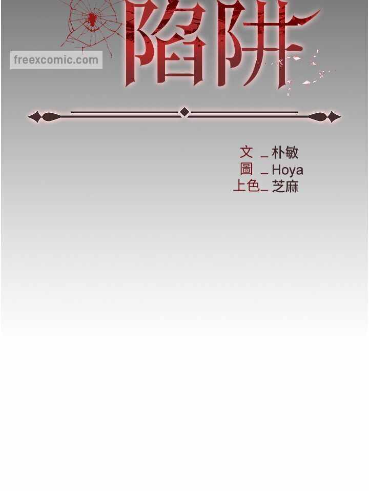 第26张