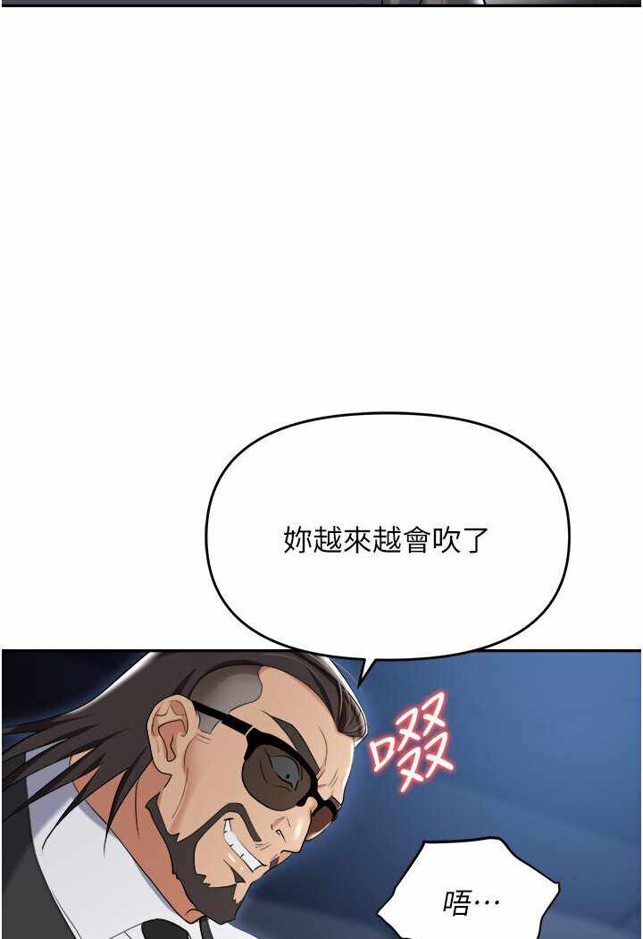第30张