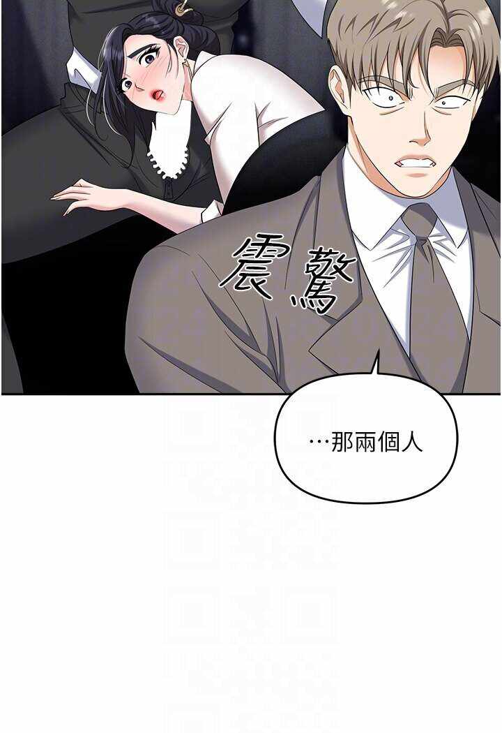 第38张