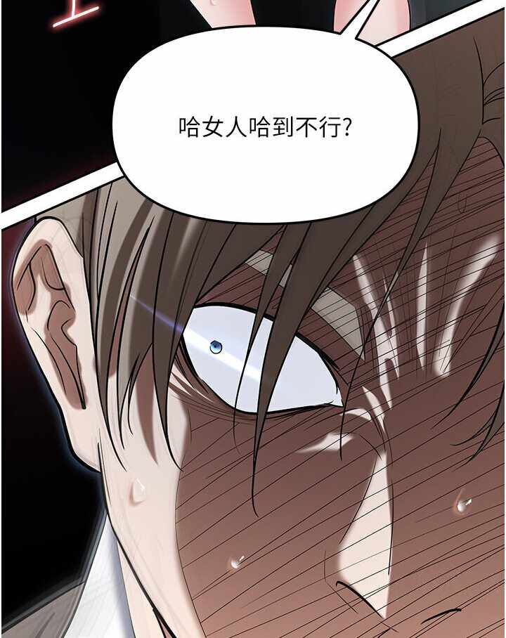 第54张