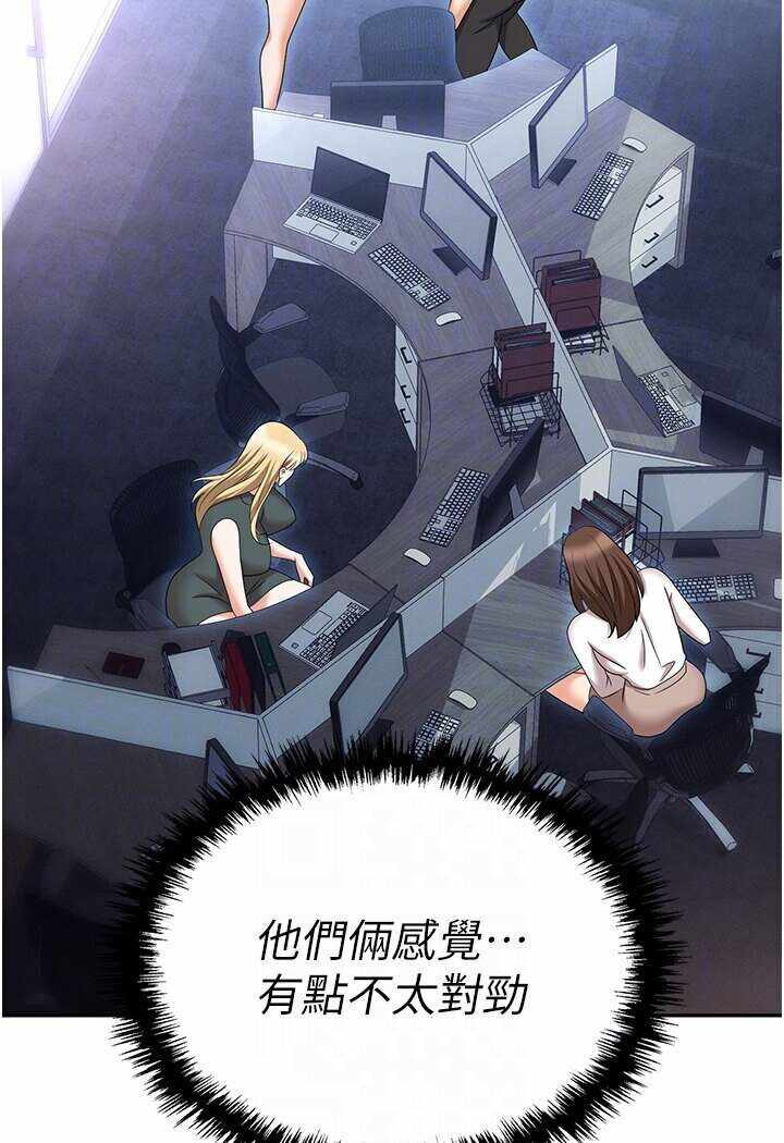第69张