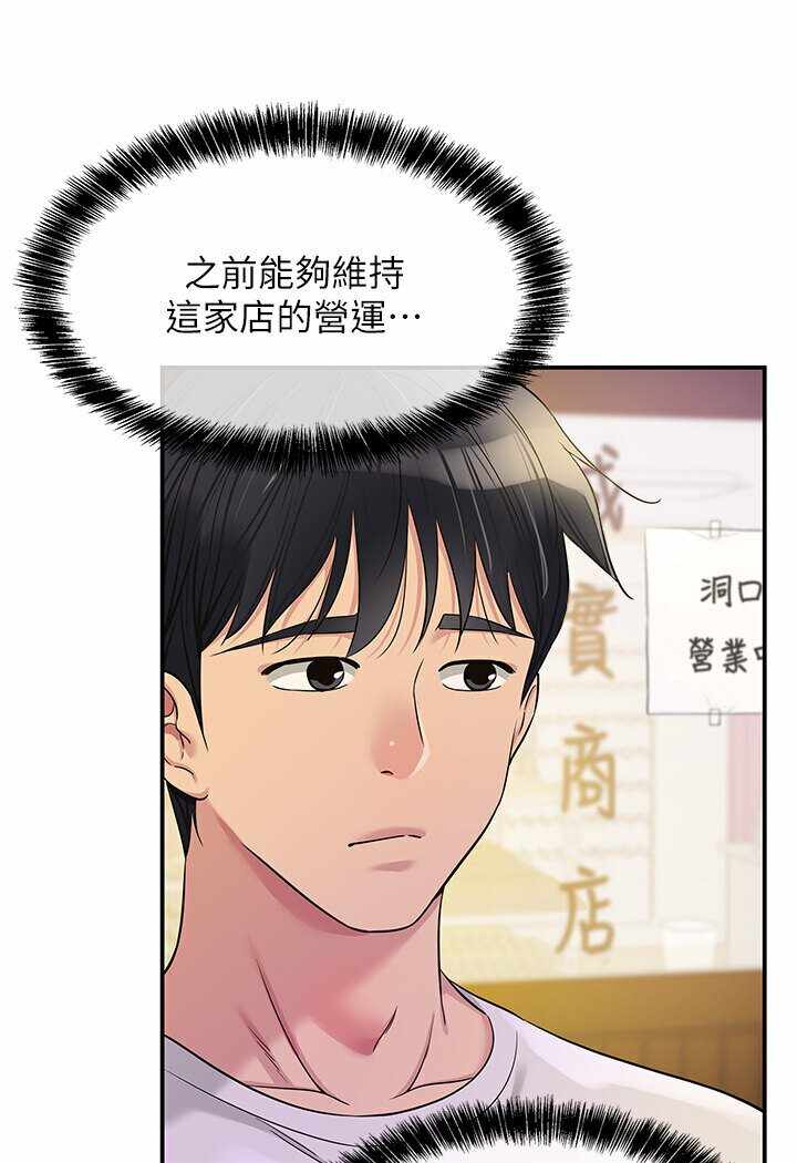 第41张