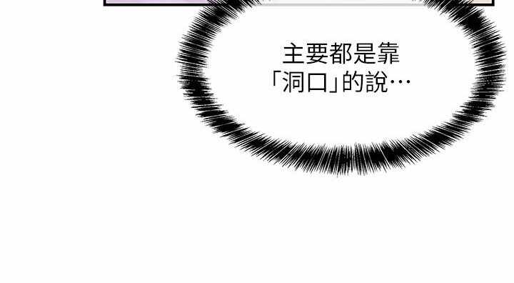 第43张