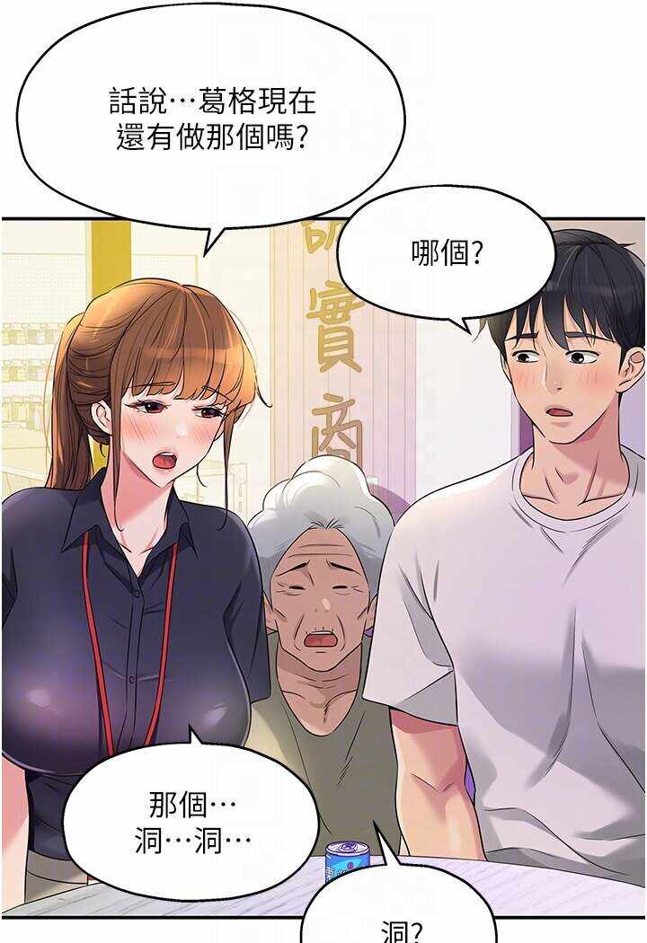 第51张