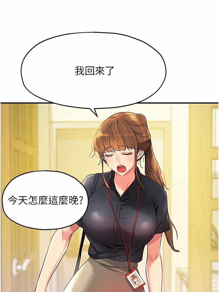 第61张
