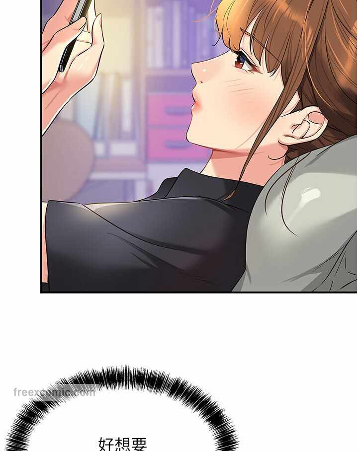 第69张