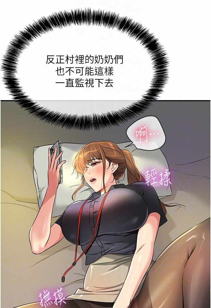 第71张