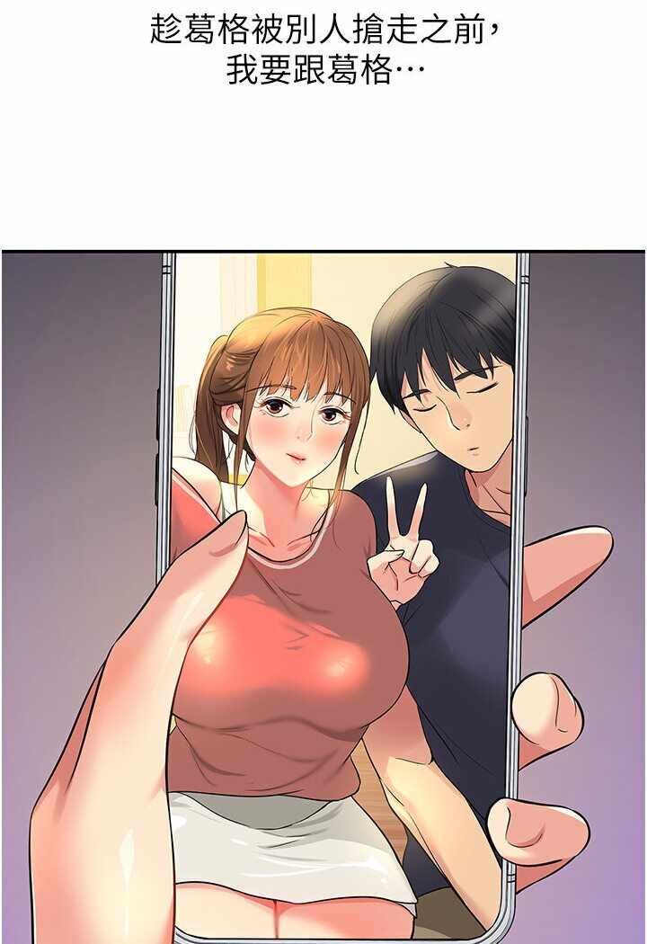 第79张