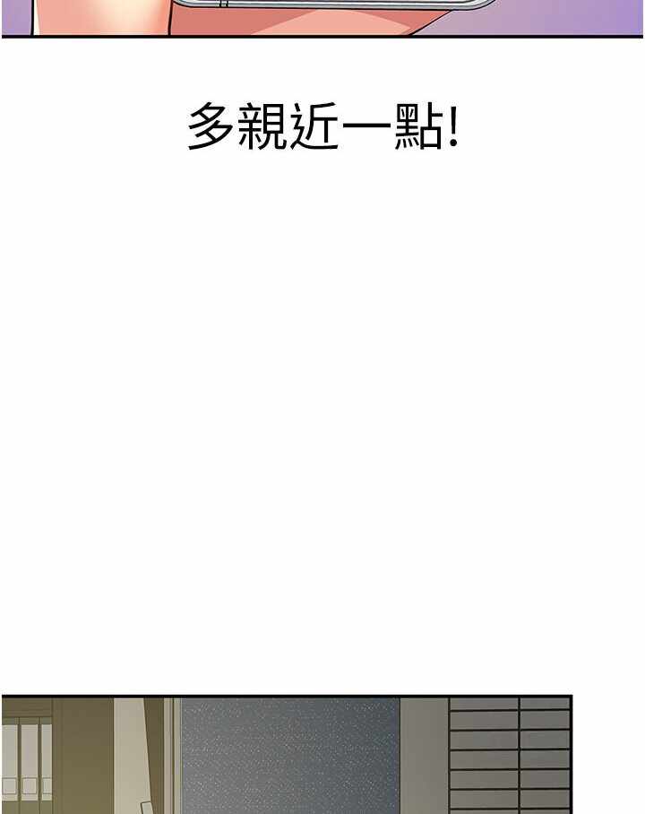 第80张