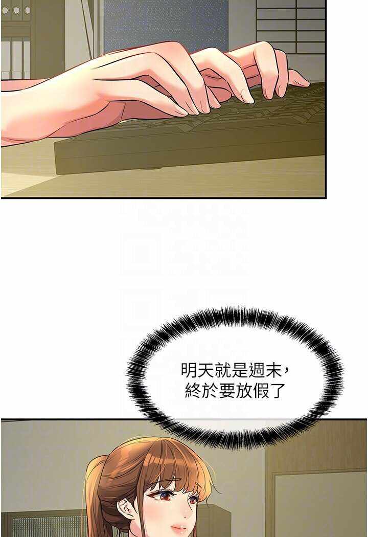 第81张