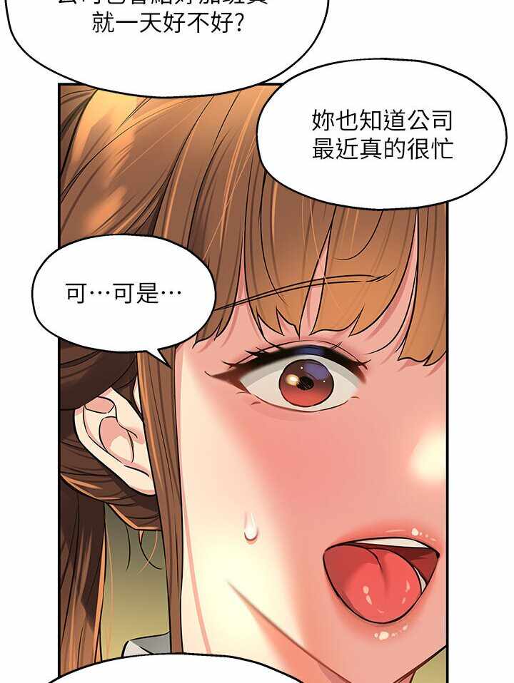 第86张