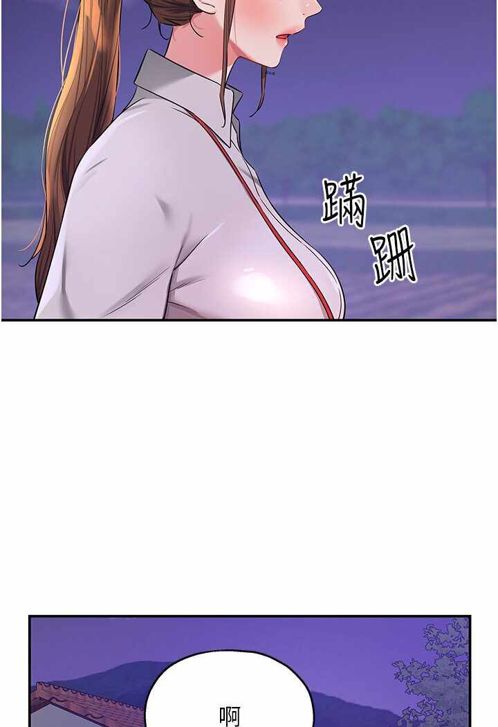 第90张