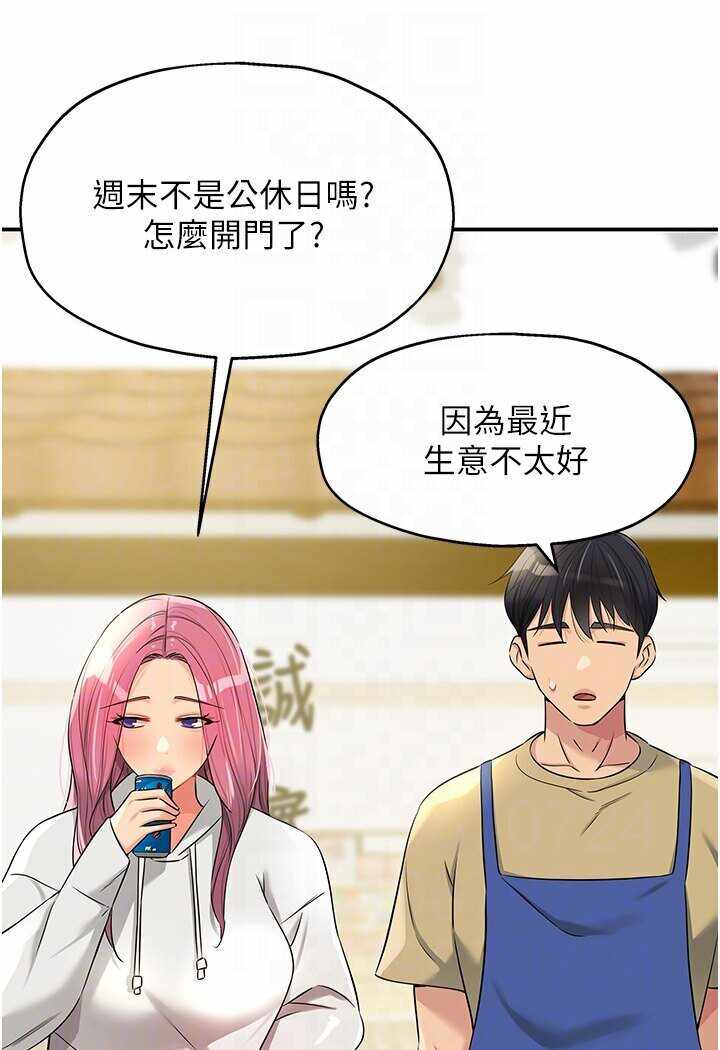 第103张
