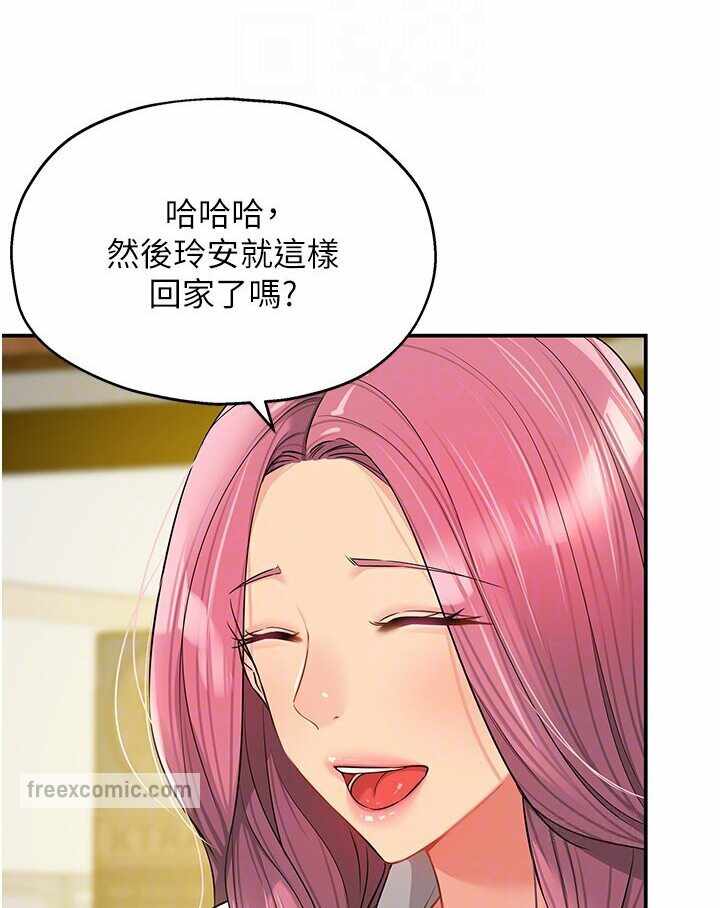 第105张