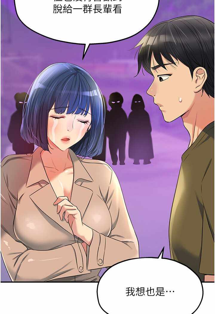 第107张