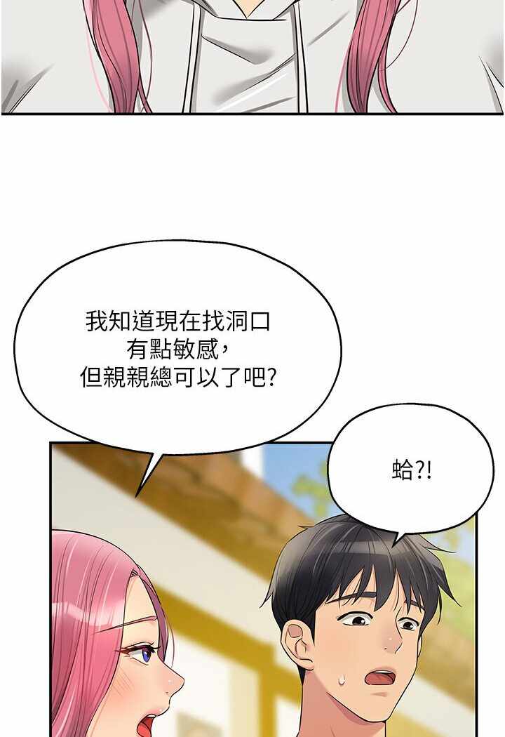 第11张