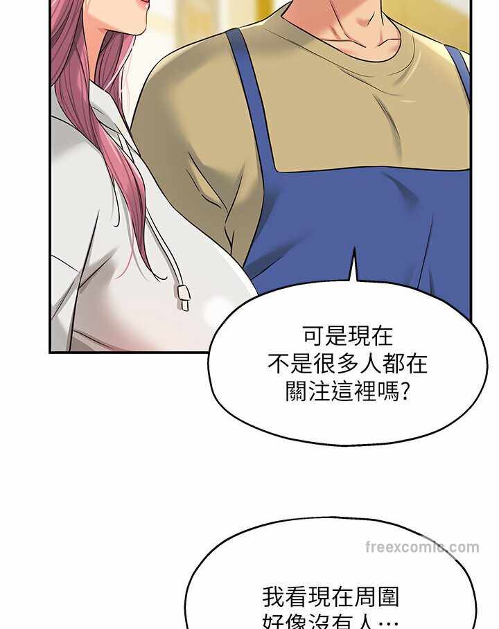 第14张
