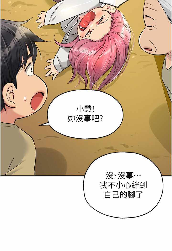 第23张