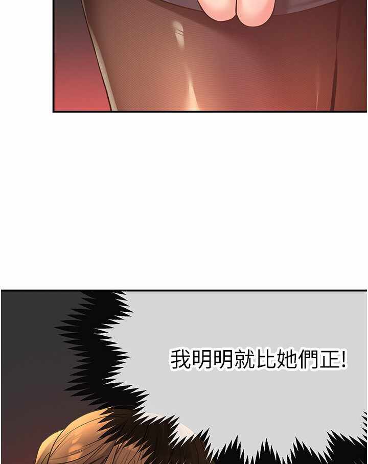 第36张