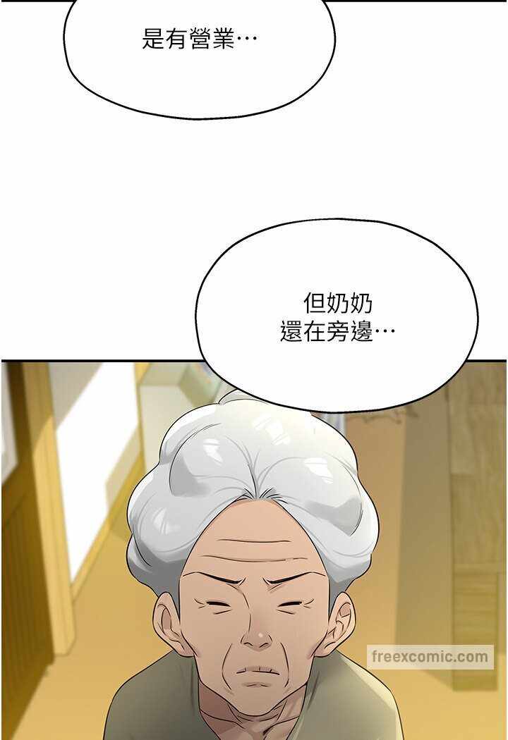 第49张