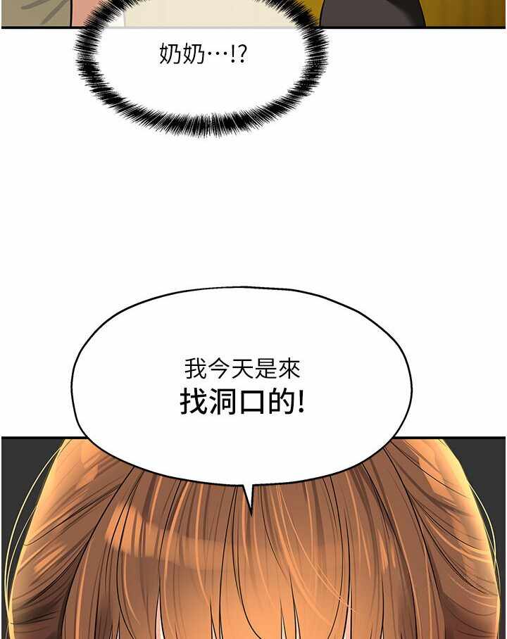 第59张