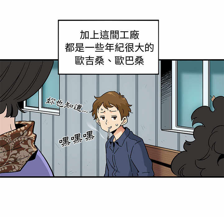 第71张