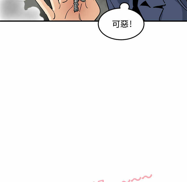 第76张
