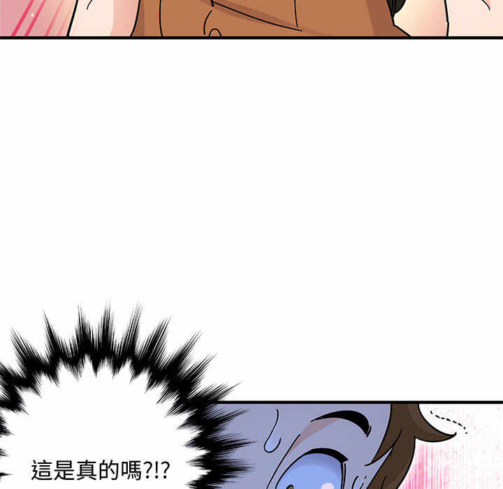 第91张