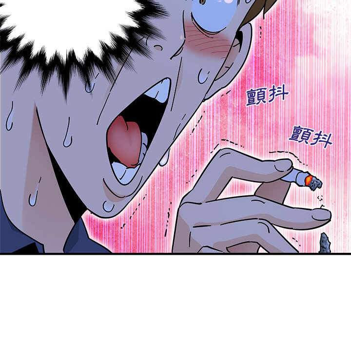 第92张