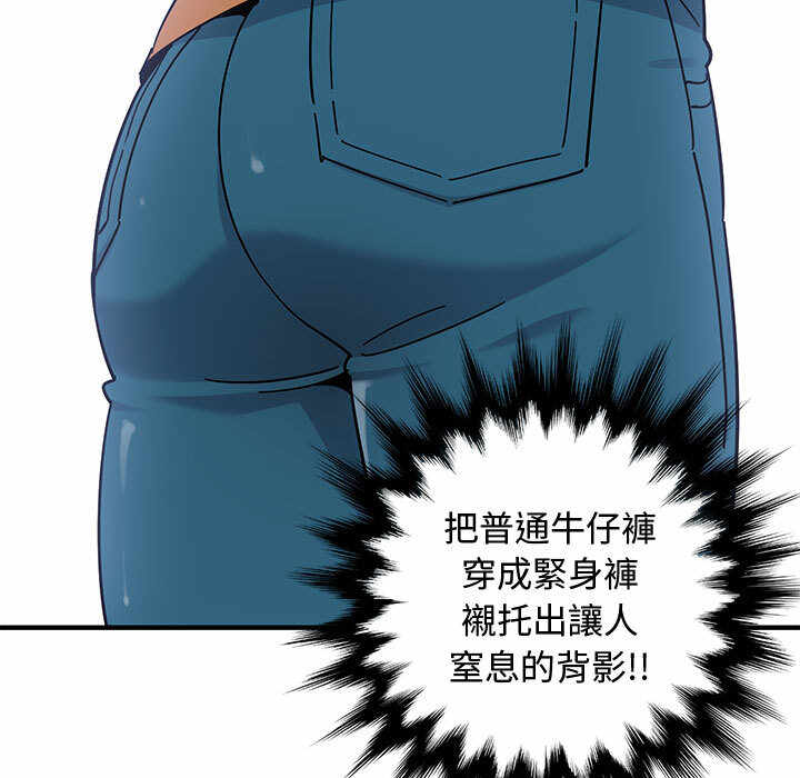 第98张
