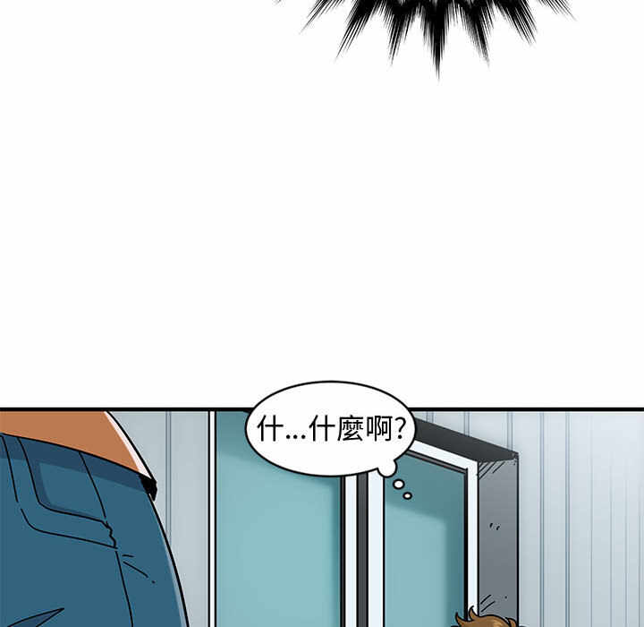 第100张