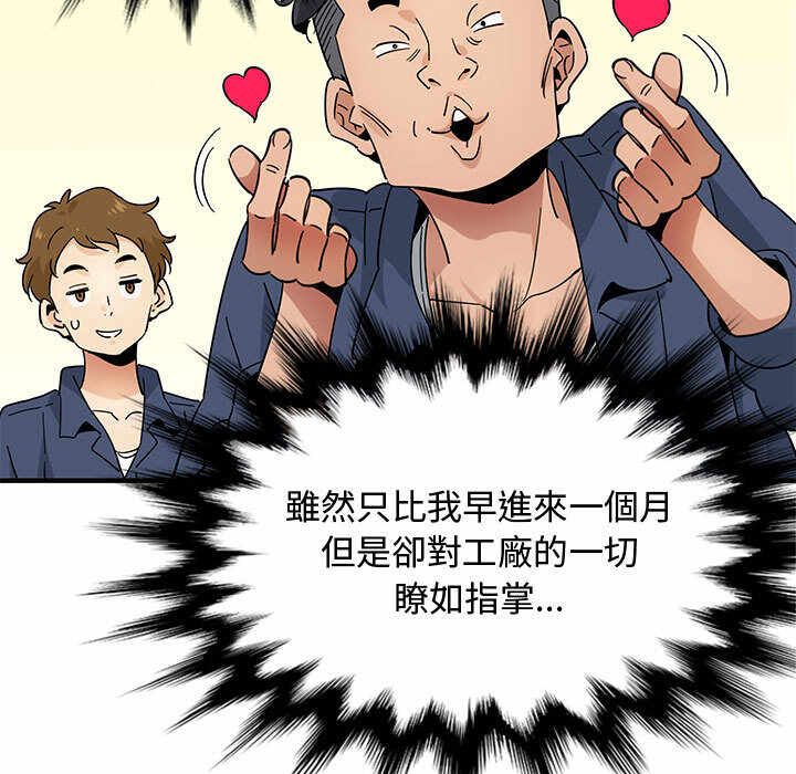 第115张