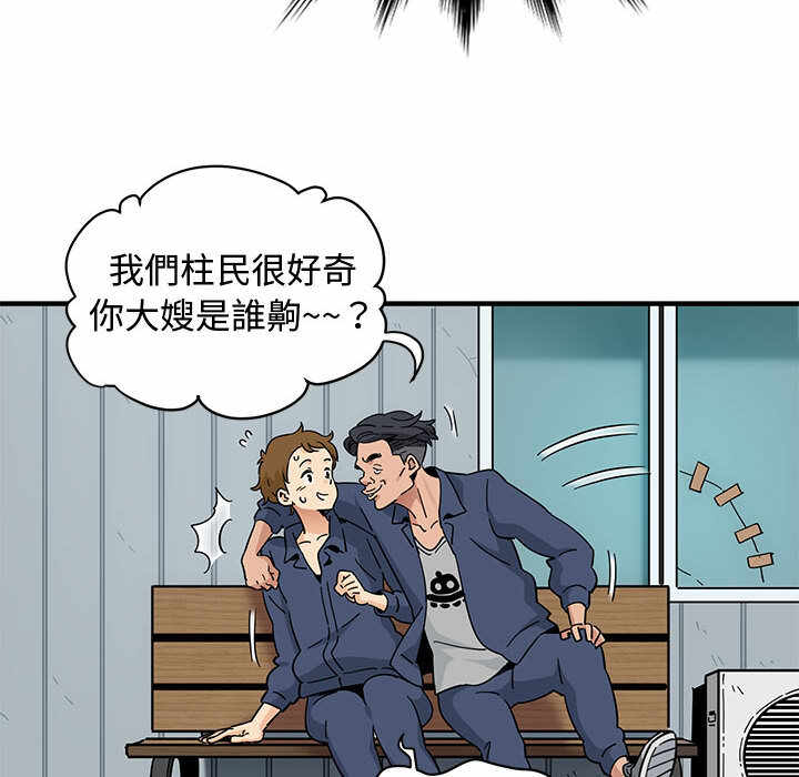 第117张
