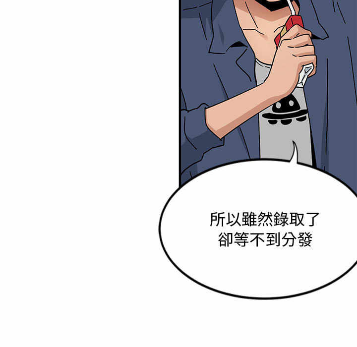 第126张