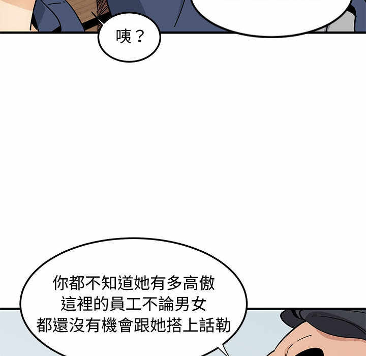 第140张