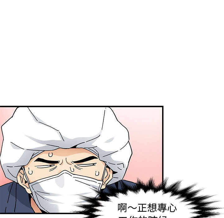 第160张