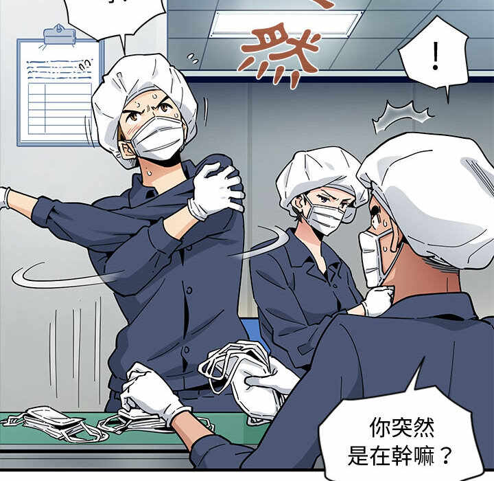 第29张