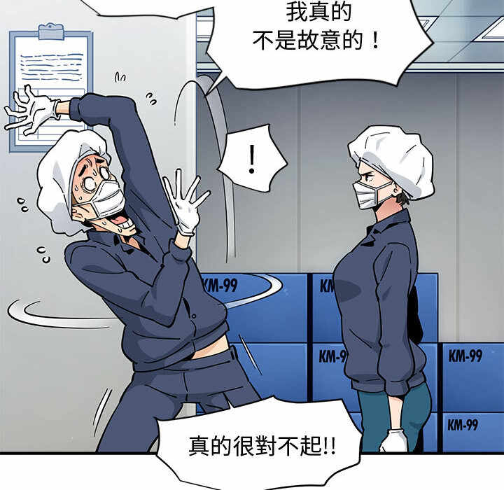 第51张