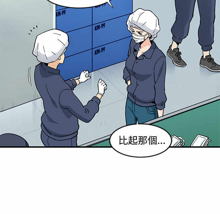 第63张