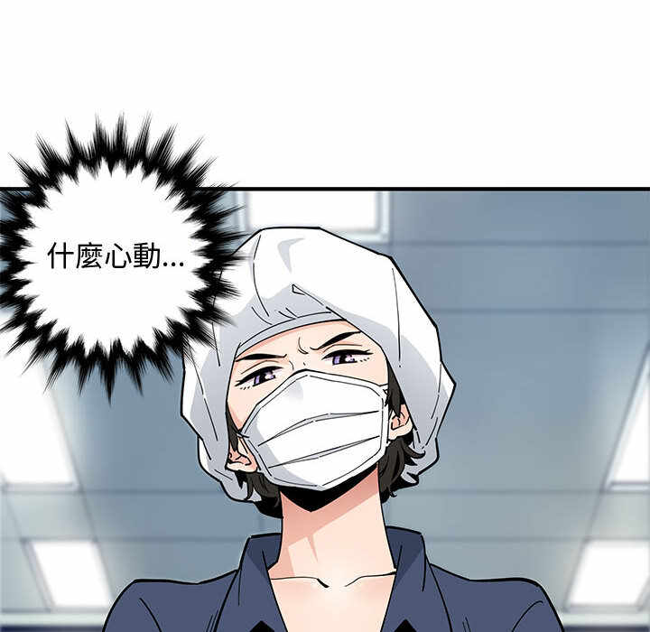 第83张