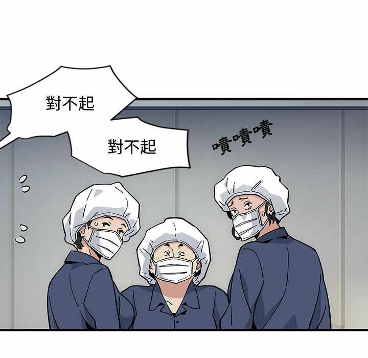 第86张