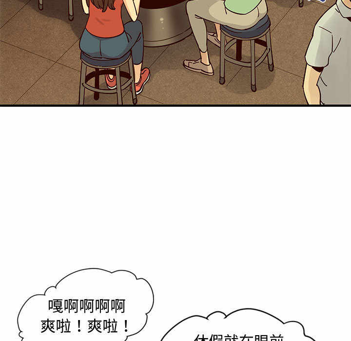 第99张