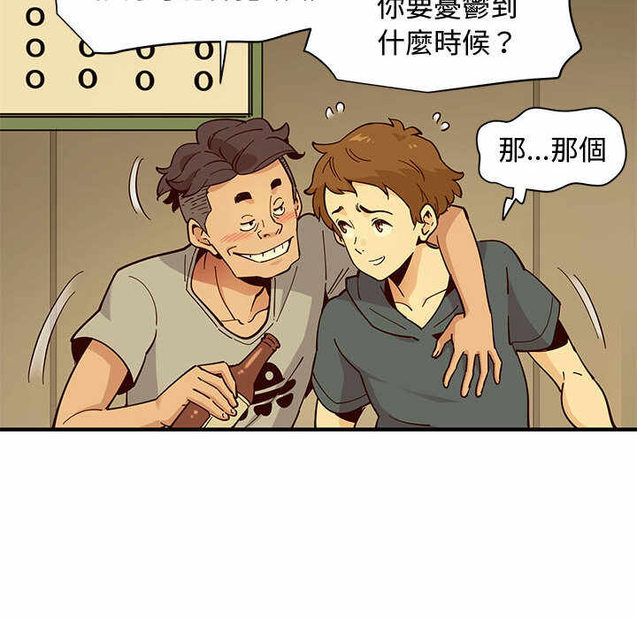 第113张